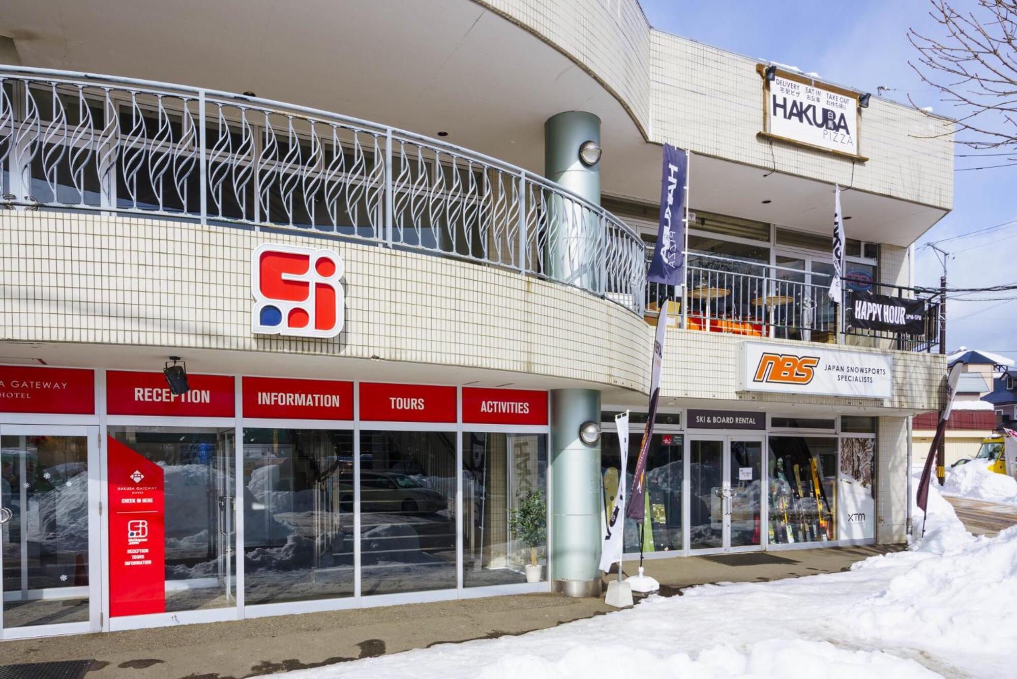 Hakuba Gateway Hotel Екстер'єр фото