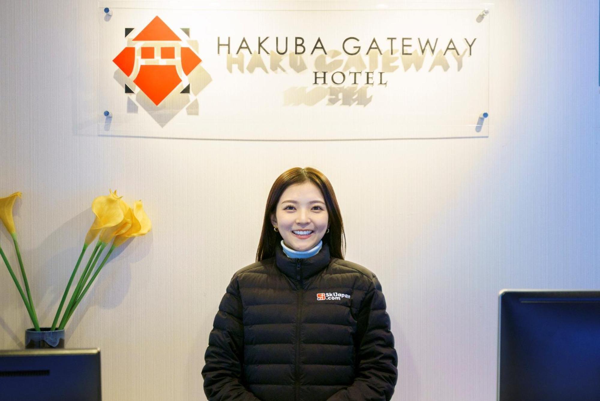 Hakuba Gateway Hotel Екстер'єр фото